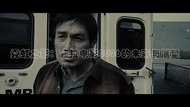 黄果免费短剧