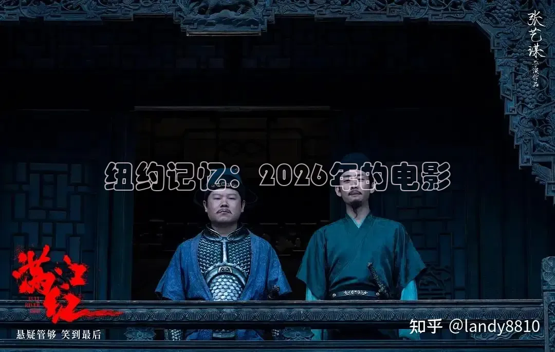 黄果免费短剧