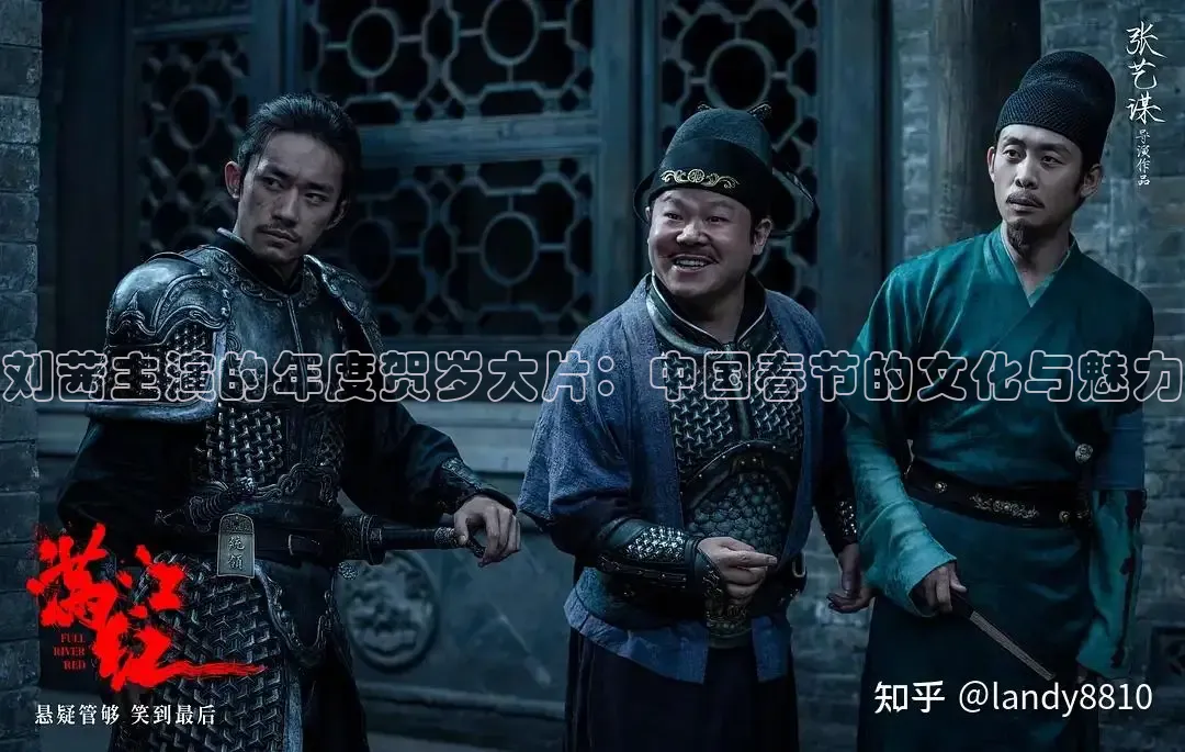 黄果短剧