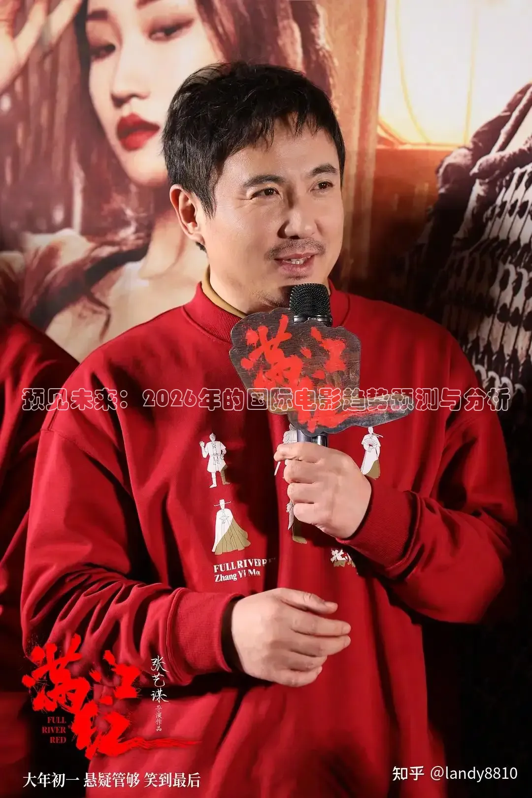 黄果短剧神瞳觉醒怎么下载