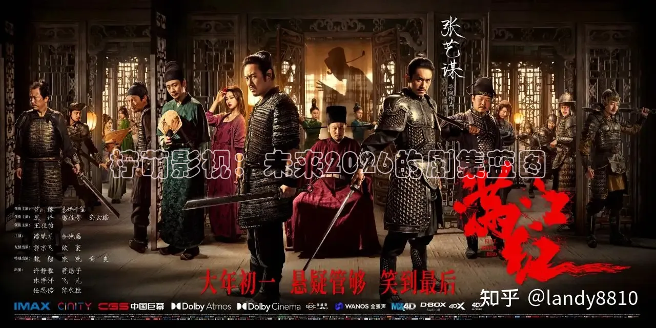 黄果短剧神瞳觉醒全集观看