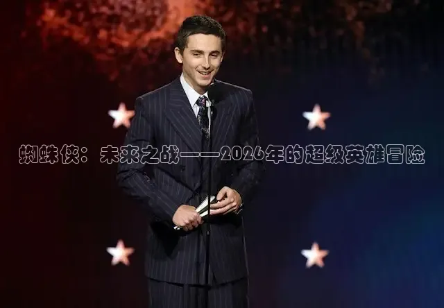 黄果ai生成短剧