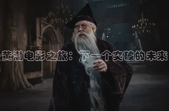 黄果短剧神瞳觉醒全集观看