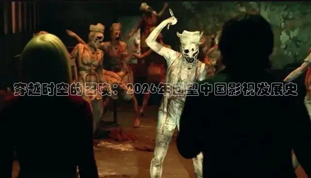黄果免费短剧